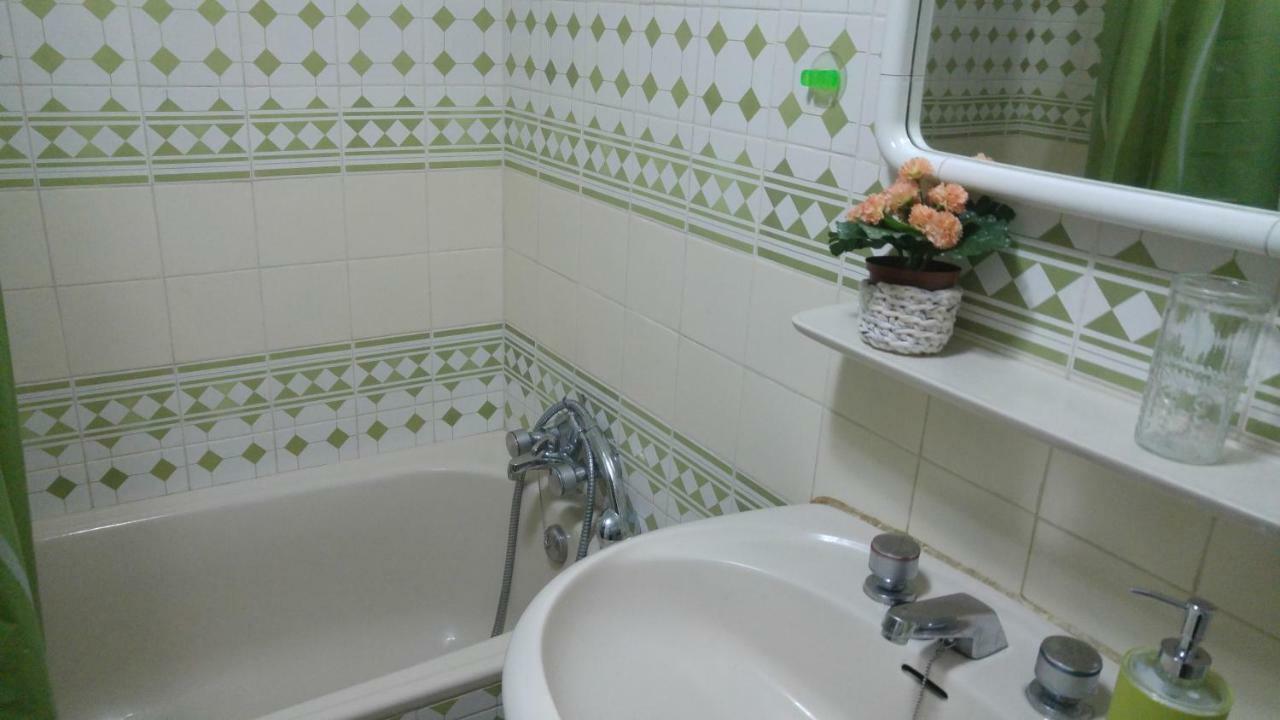 Casa Da Eira - Castanheiras Resende